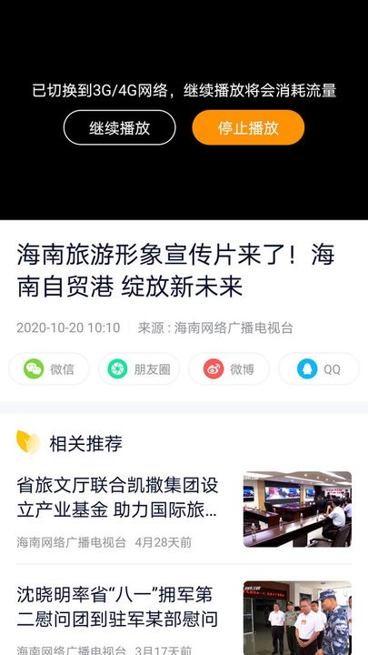 手机赚钱正规平台1